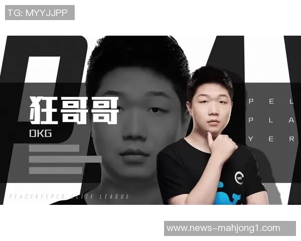 2026电竞新闻S15LOL比分引发刘丽对和平精英职业生涯的深度回顾与展望